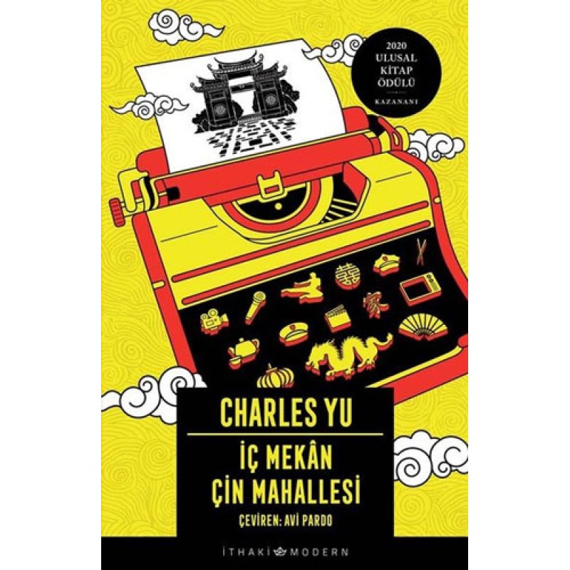 İç Mekan Çin Mahallesi İç Mekan Çin Mahallesi