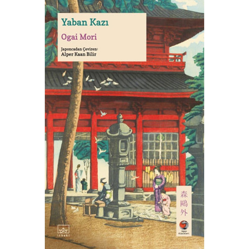 Yaban Kazı Yaban Kazı