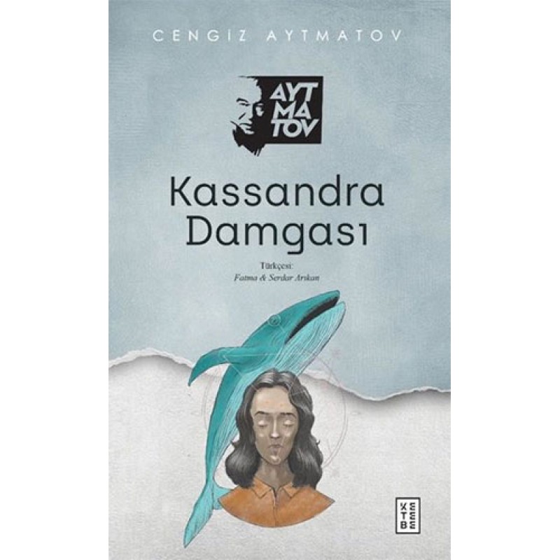 Kassandra Damgası Kassandra Damgası