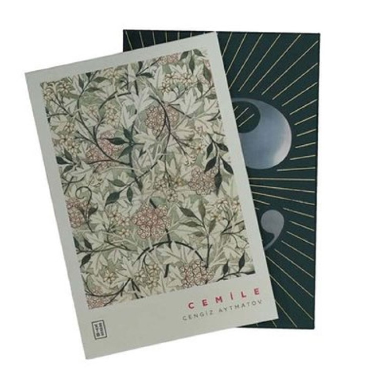 Cemile - Kutulu Özel Baskı (Ciltli) Cemile - Kutulu Özel Baskı (Ciltli)