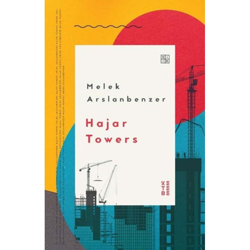 Hajar Towers Hajar Towers