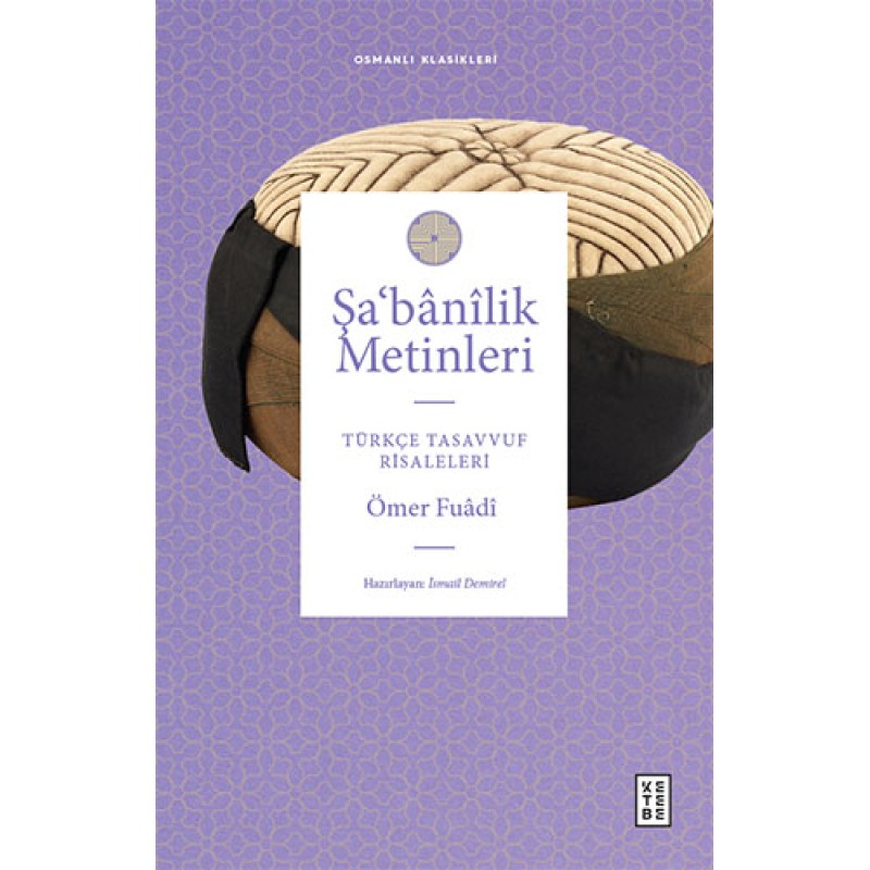 Şa‘banîlik Metinleri