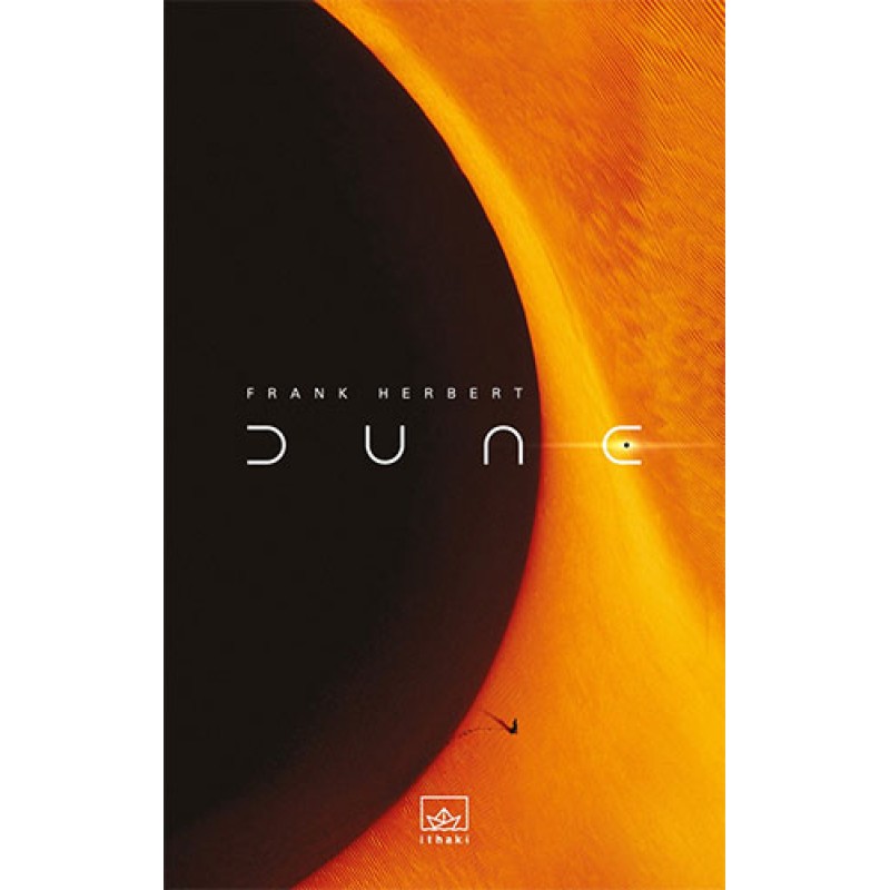 Dune Dune