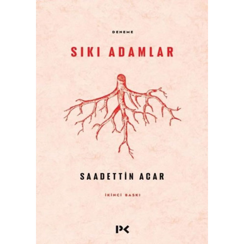 Sıkı Adamlar Sıkı Adamlar