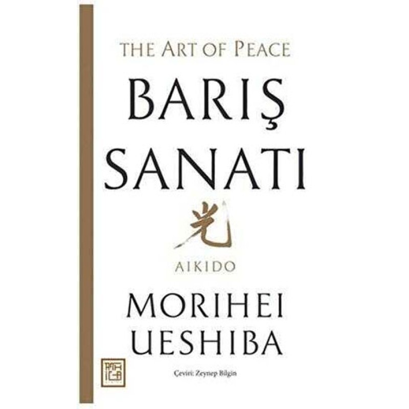 Barış Sanatı Barış Sanatı