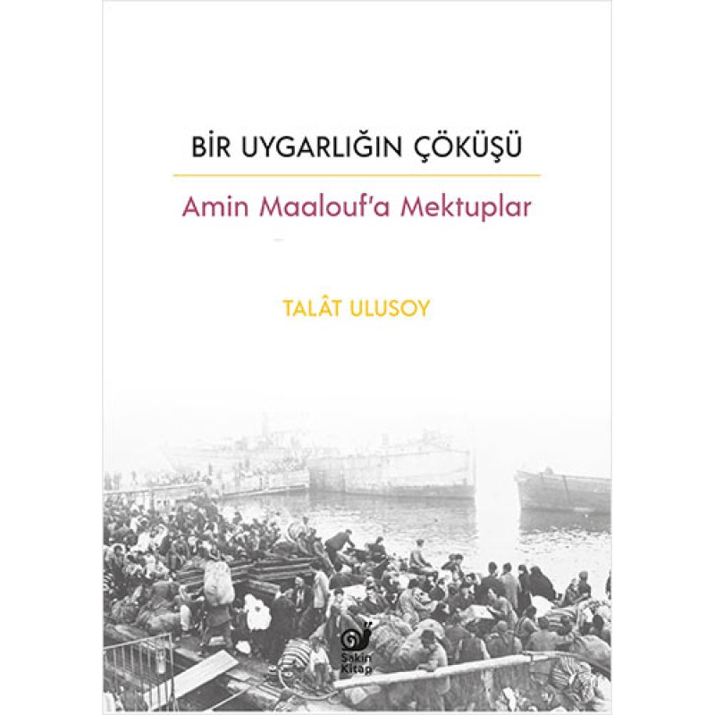 Bir Uygarlığın Çöküşü Bir Uygarlığın Çöküşü