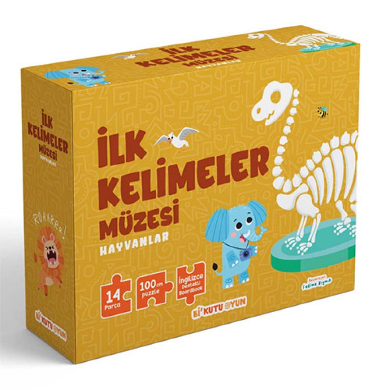 İlk Kelimeler Müzesi İlk Kelimeler Müzesi