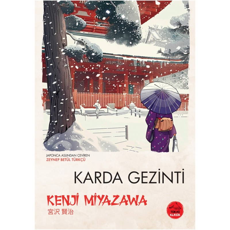 Karda Gezinti Karda Gezinti