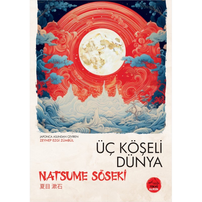 Üç Köşeli Dünya Üç Köşeli Dünya