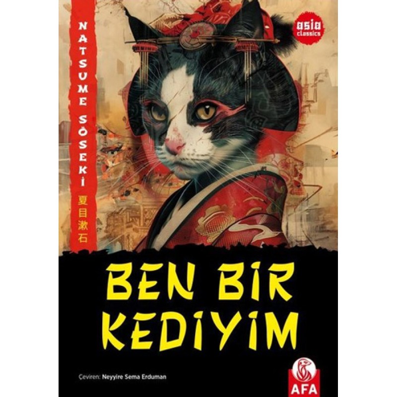 Ben Bir Kediyim Ben Bir Kediyim