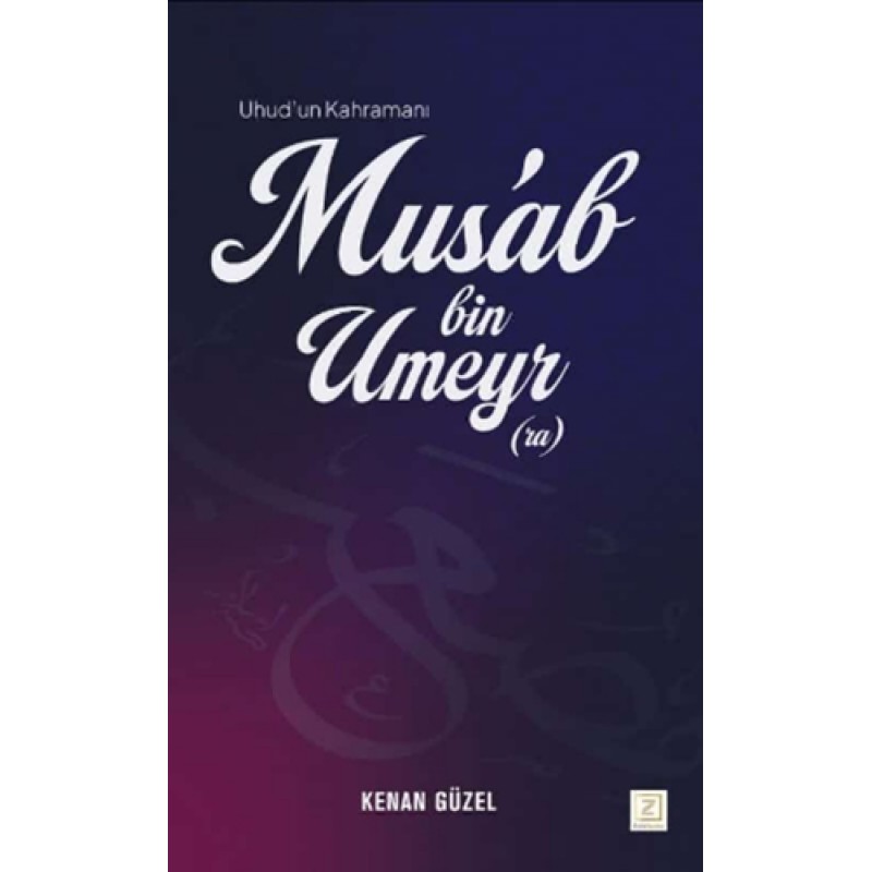 Mus’ab Bin Umeyr