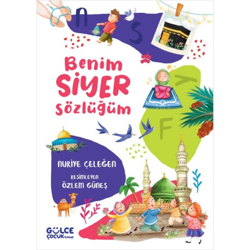 Benim Siyer Sözlüğüm Benim Siyer Sözlüğüm