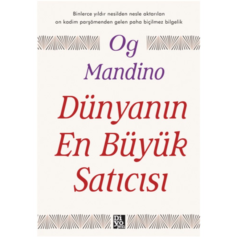 Dünyanın En Büyük Satıcısı Dünyanın En Büyük Satıcısı