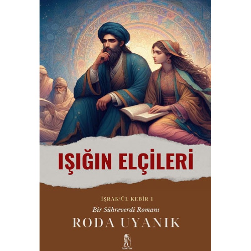 Işığın Elçileri Işığın Elçileri