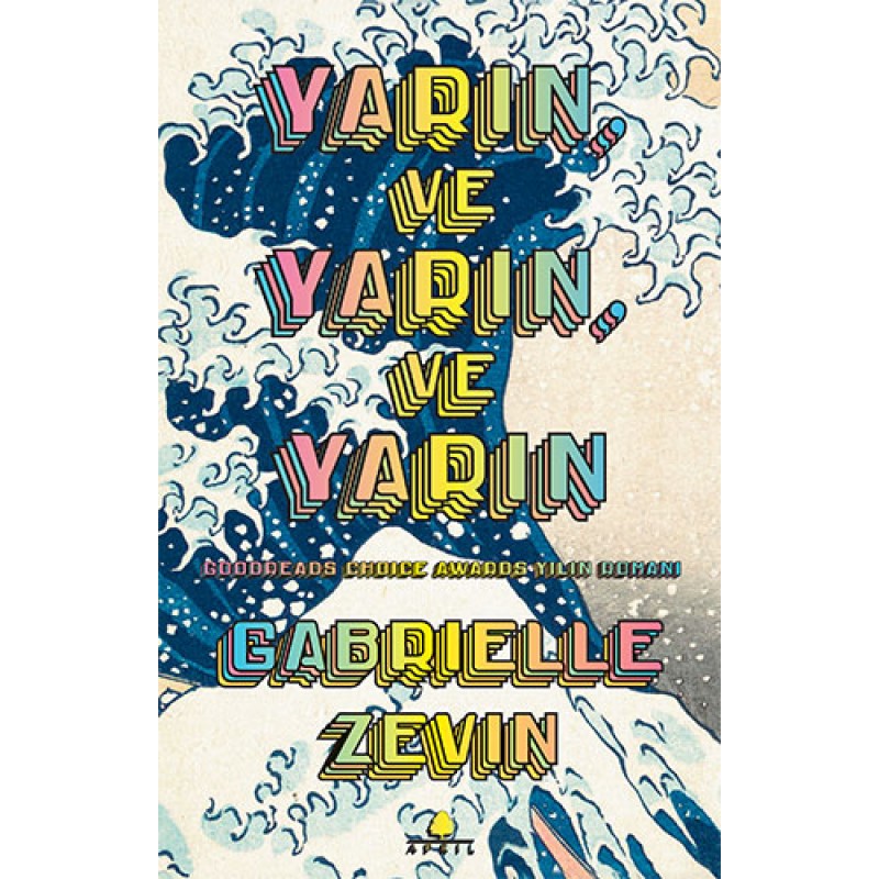 Yarın ve Yarın ve Yarın Yarın ve Yarın ve Yarın