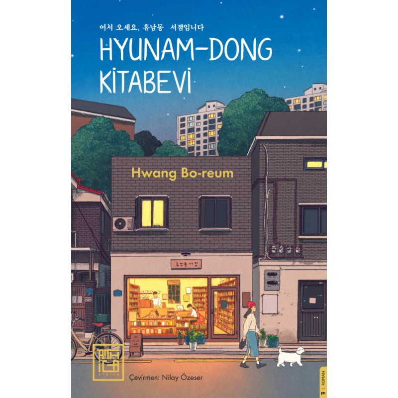 Hyunam-Dong Kitabevi Hyunam-Dong Kitabevi