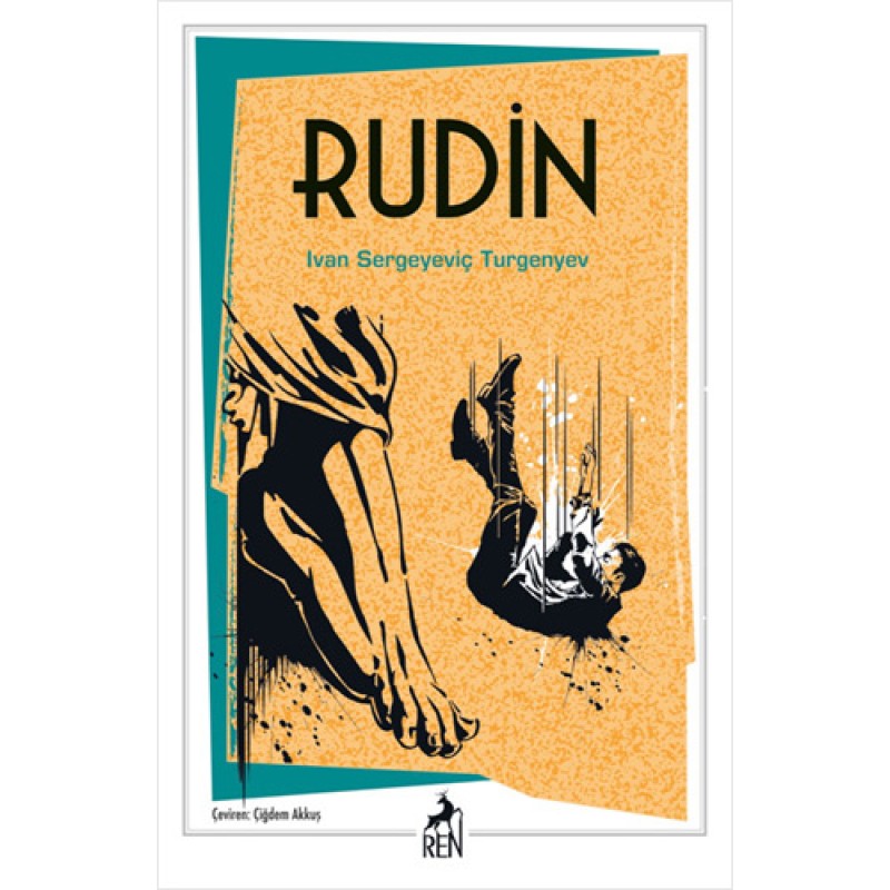 Rudin Rudin