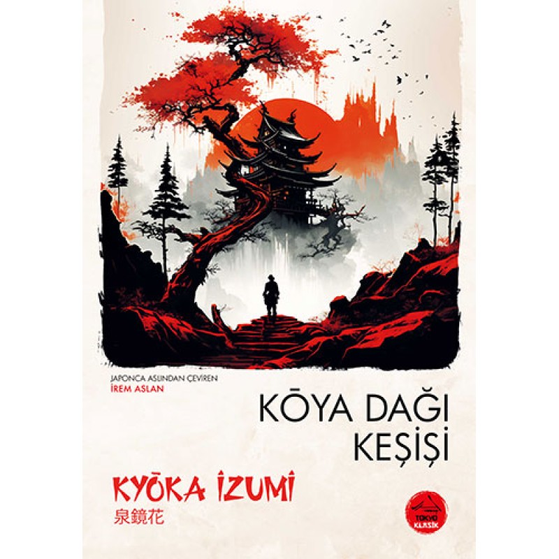 Koya Dağı Keşişi Koya Dağı Keşişi
