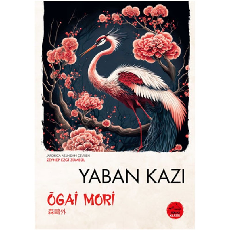 Yaban Kazı Yaban Kazı