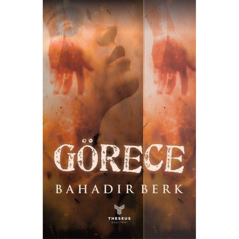 Görece Görece