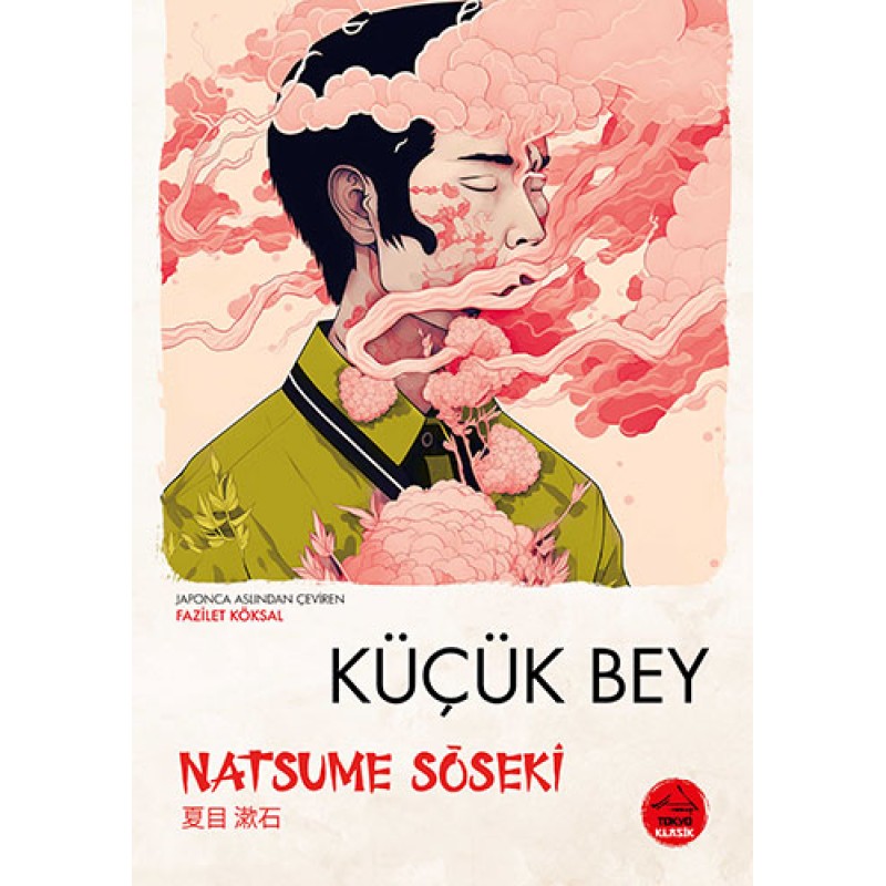 Küçük Bey Küçük Bey