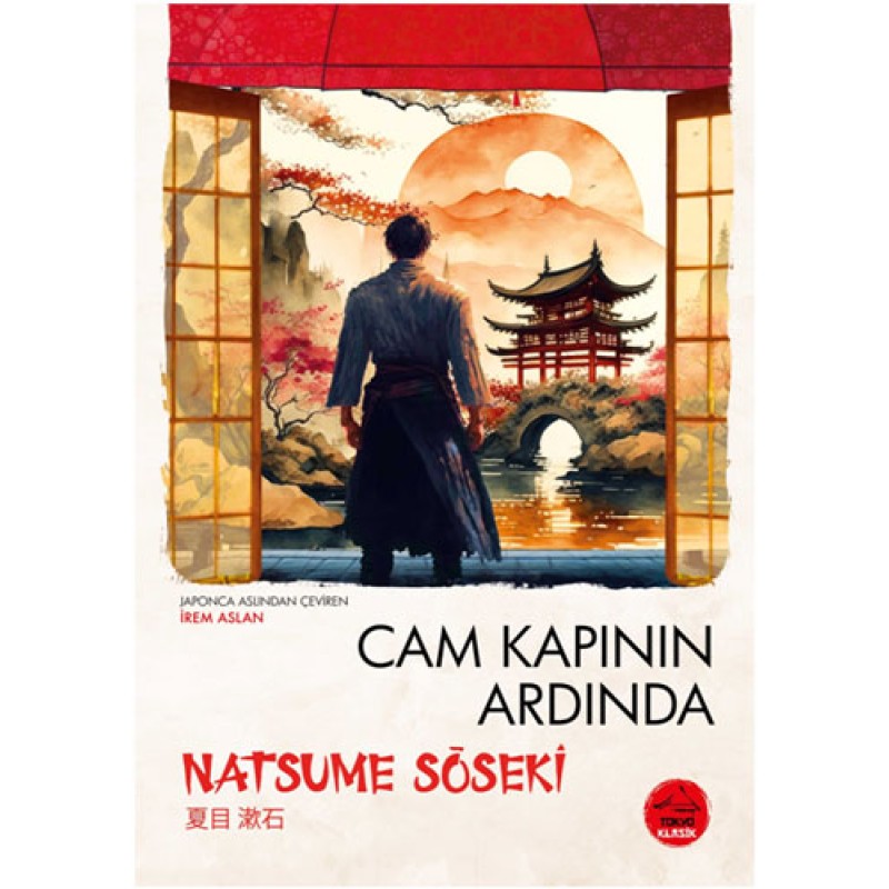 Cam Kapının Ardında Cam Kapının Ardında