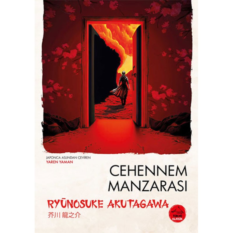 Cehennem Manzarası Cehennem Manzarası