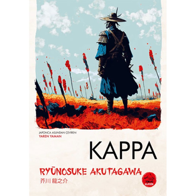 Kappa Kappa