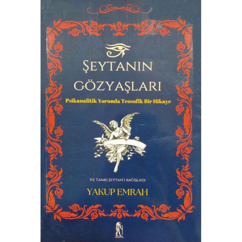Şeytanın Gözyaşları Şeytanın Gözyaşları