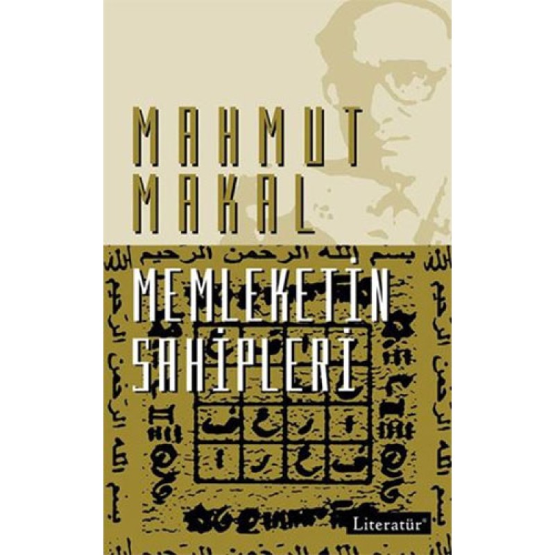 Memleketin Sahipleri Memleketin Sahipleri