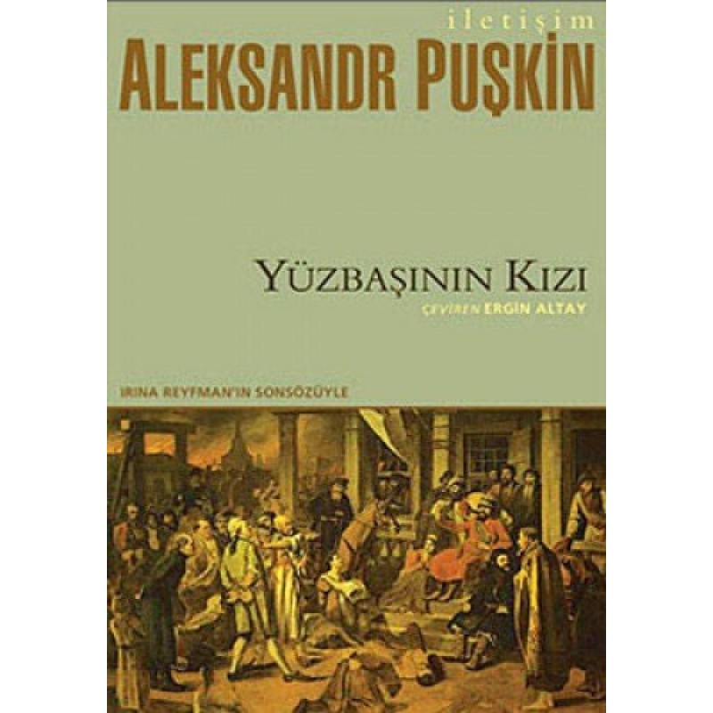 Yüzbaşının Kızı Yüzbaşının Kızı