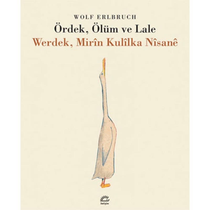Werdek, Mirîn Kulîlka Nîsanê Werdek, Mirîn Kulîlka Nîsanê