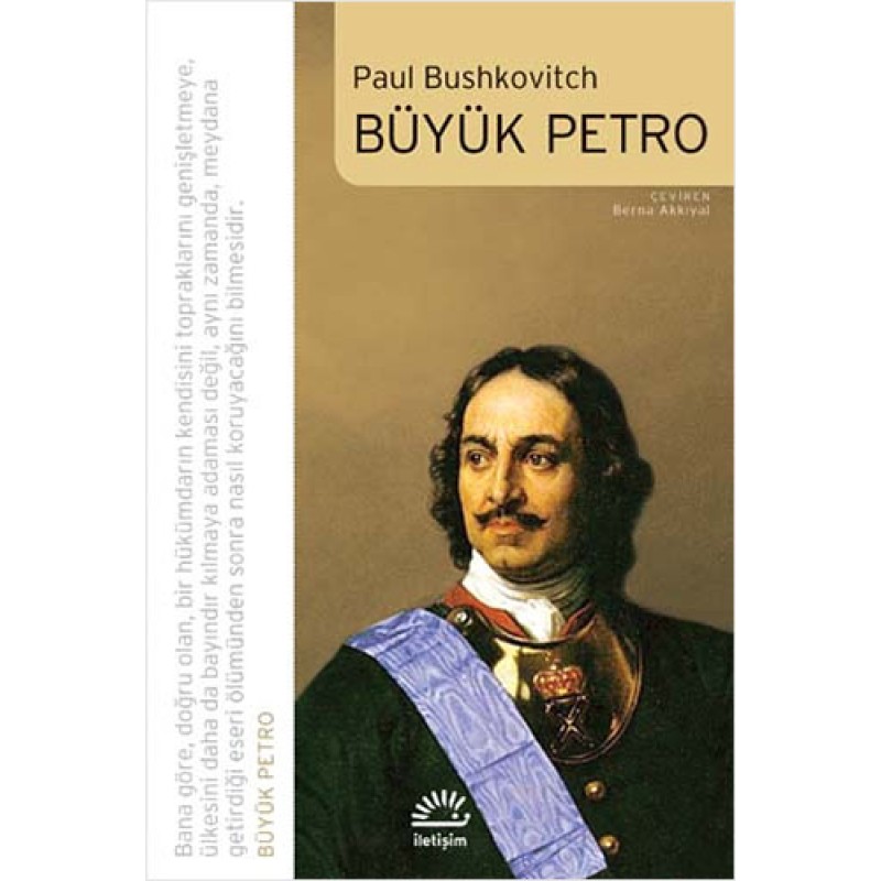 Büyük Petro Büyük Petro