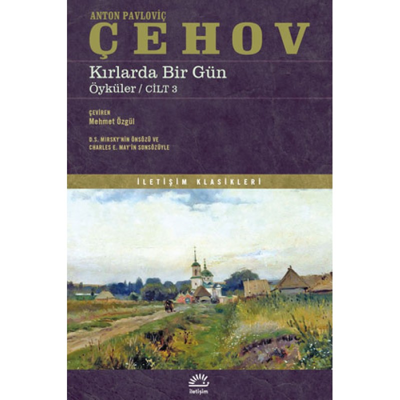 Kırlarda Bir Gün Kırlarda Bir Gün