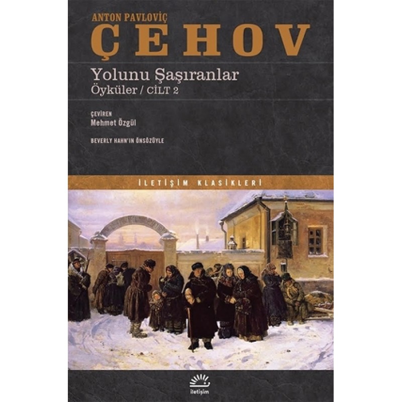 Yolunu Şaşıranlar Yolunu Şaşıranlar