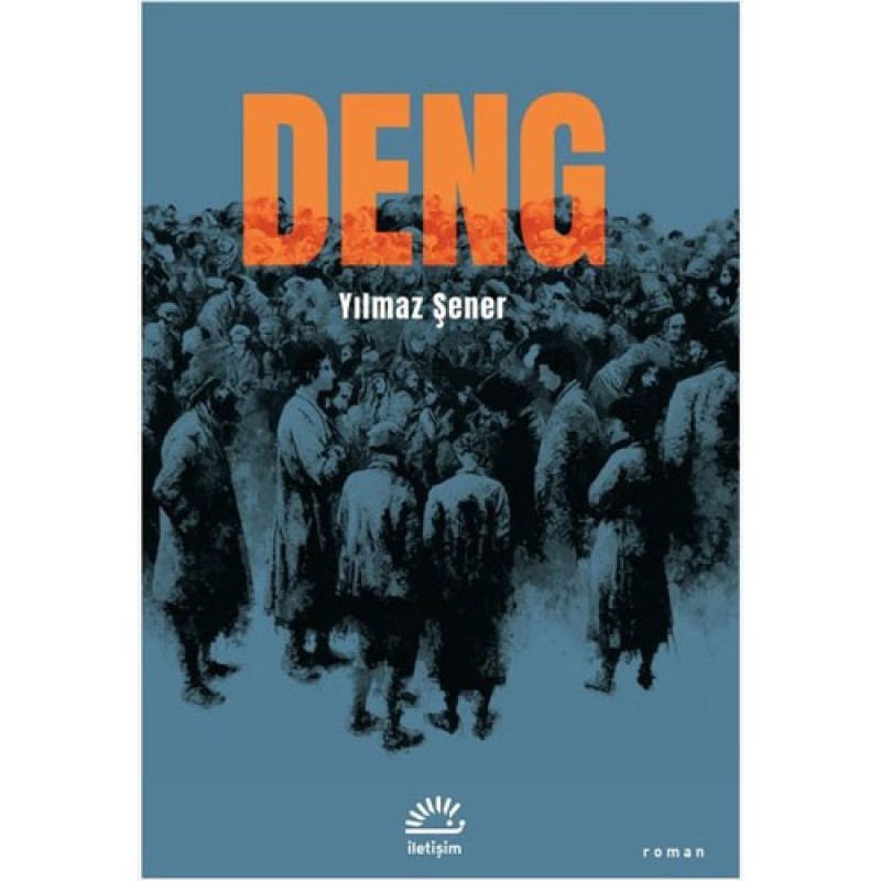 Deng Deng