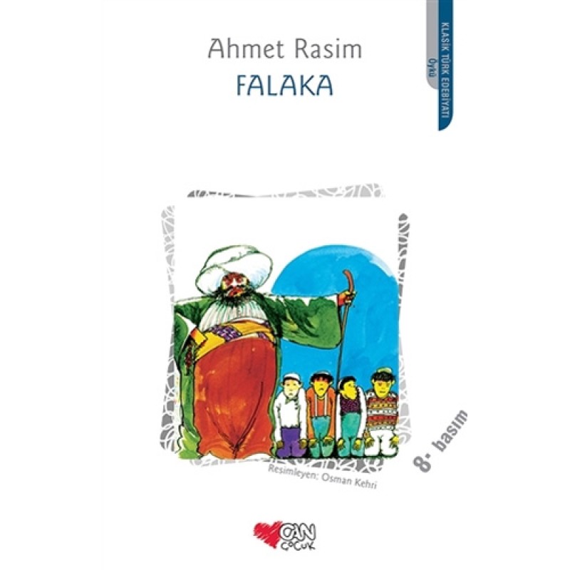 Falaka Falaka