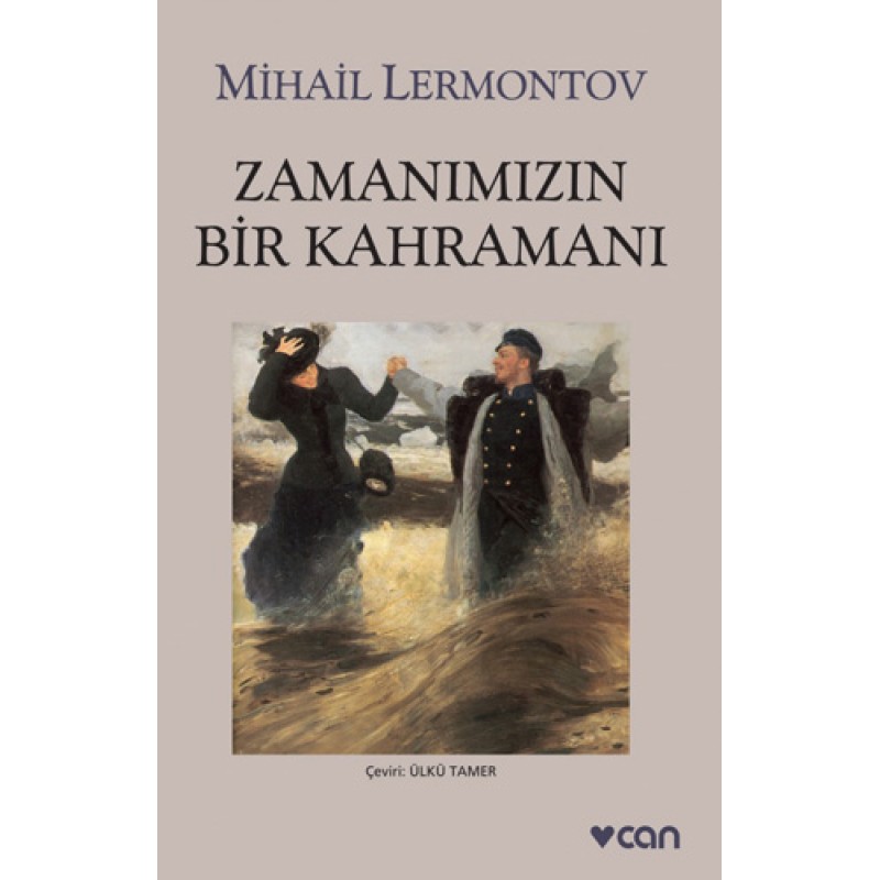Zamanımızın Bir Kahramanı Zamanımızın Bir Kahramanı