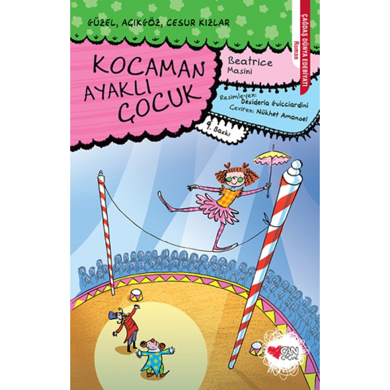 Kocaman Ayaklı Çocuk Kocaman Ayaklı Çocuk
