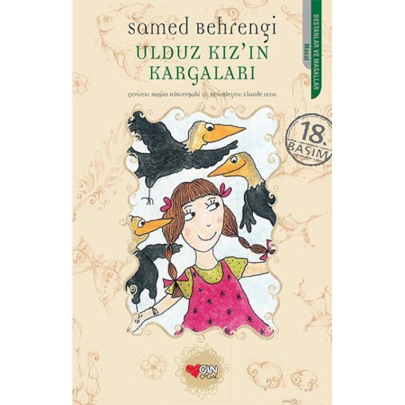 Ulduz Kız’ın Kargaları Ulduz Kız’ın Kargaları