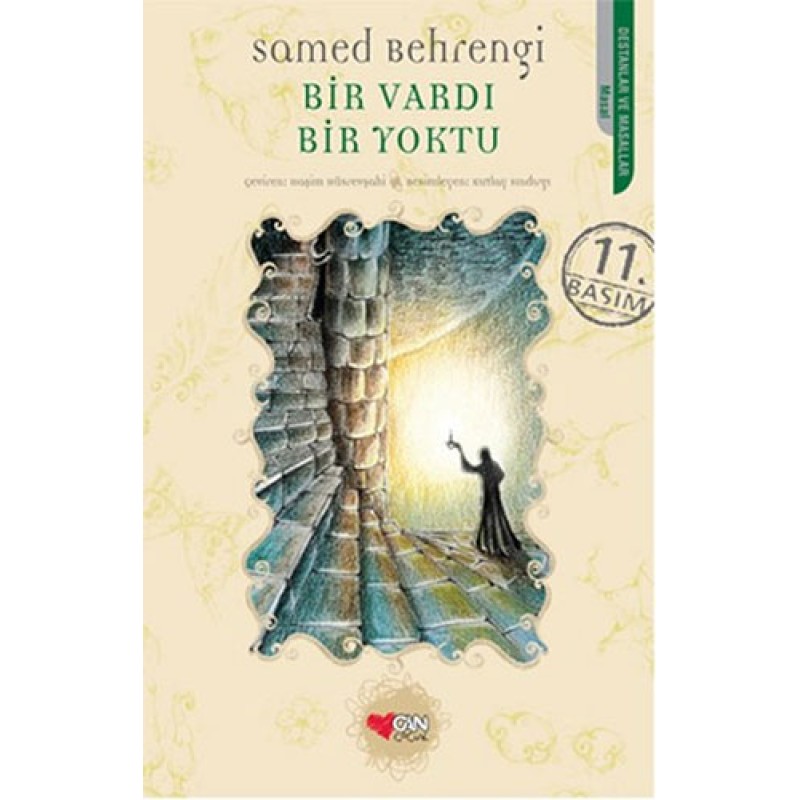 Bir Vardı Bir Yoktu Bir Vardı Bir Yoktu