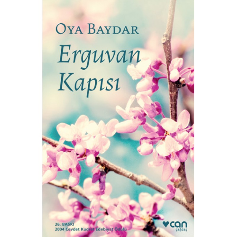 Erguvan Kapısı Erguvan Kapısı