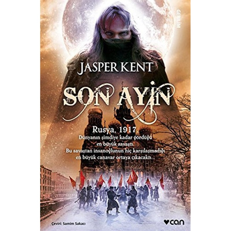 Son Ayin Son Ayin