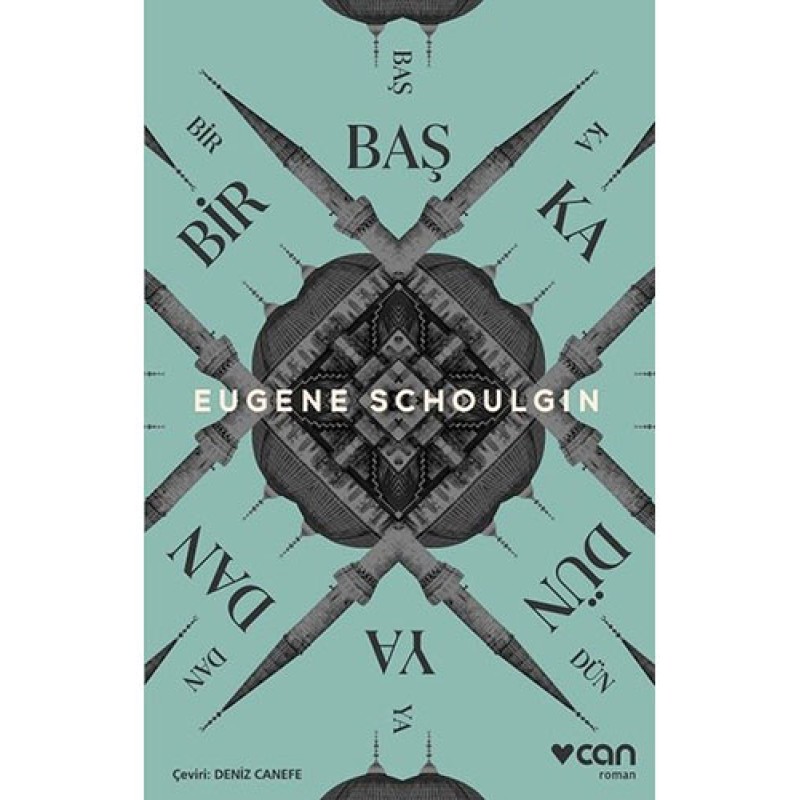 Bir Başka Dünyadan Bir Başka Dünyadan