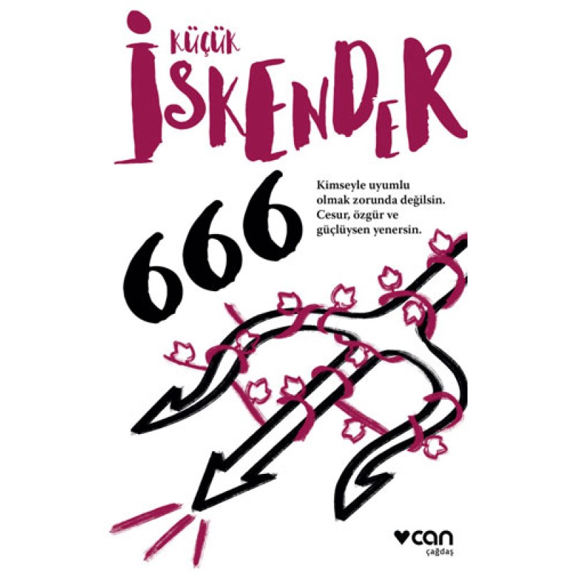 666 666