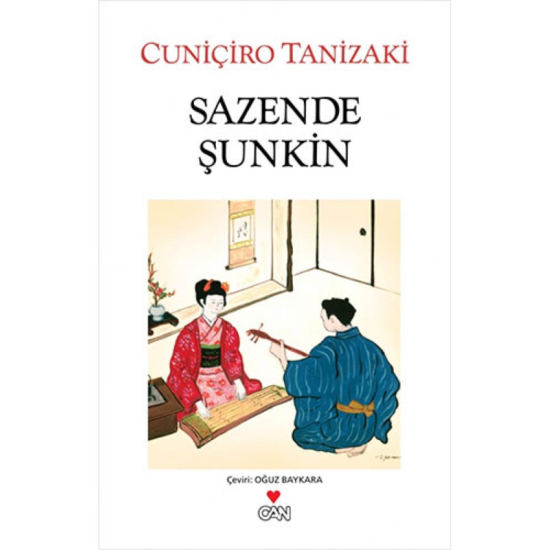 Sazende Şunkin Sazende Şunkin