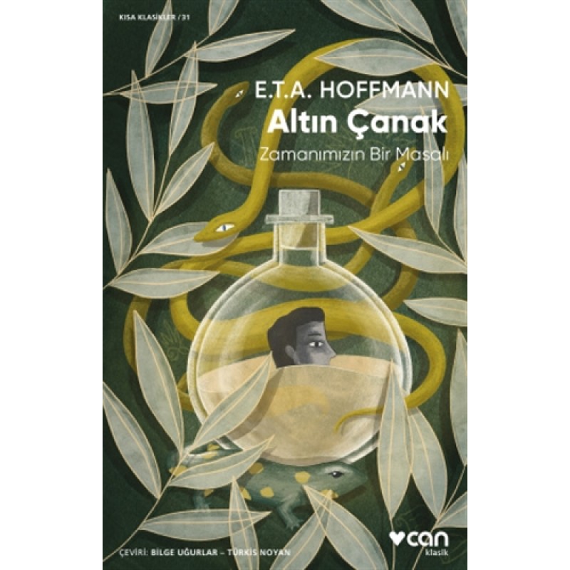 Altın Çanak Altın Çanak