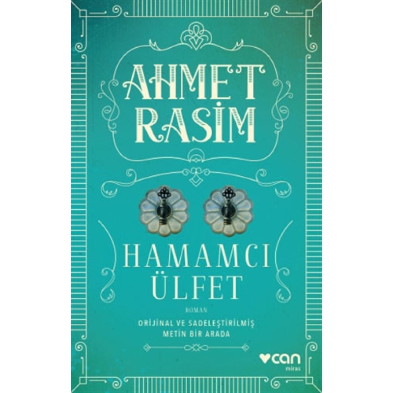 Hamamcı Ülfet Hamamcı Ülfet