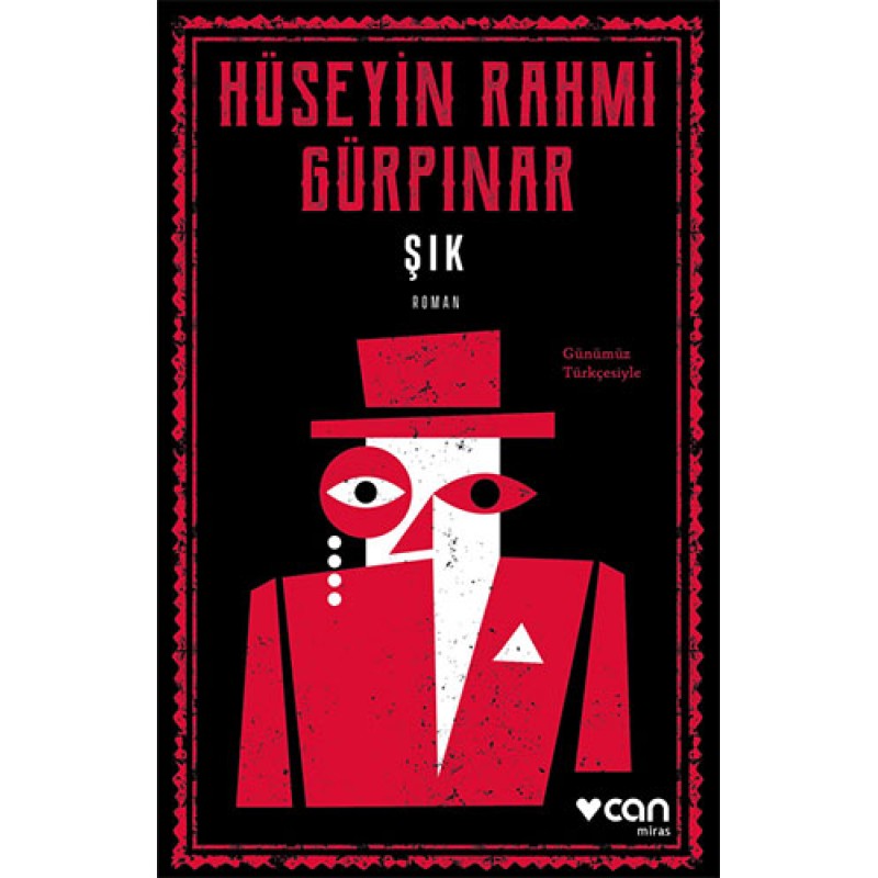 Şık (Günümüz Türkçesiyle) Şık (Günümüz Türkçesiyle)