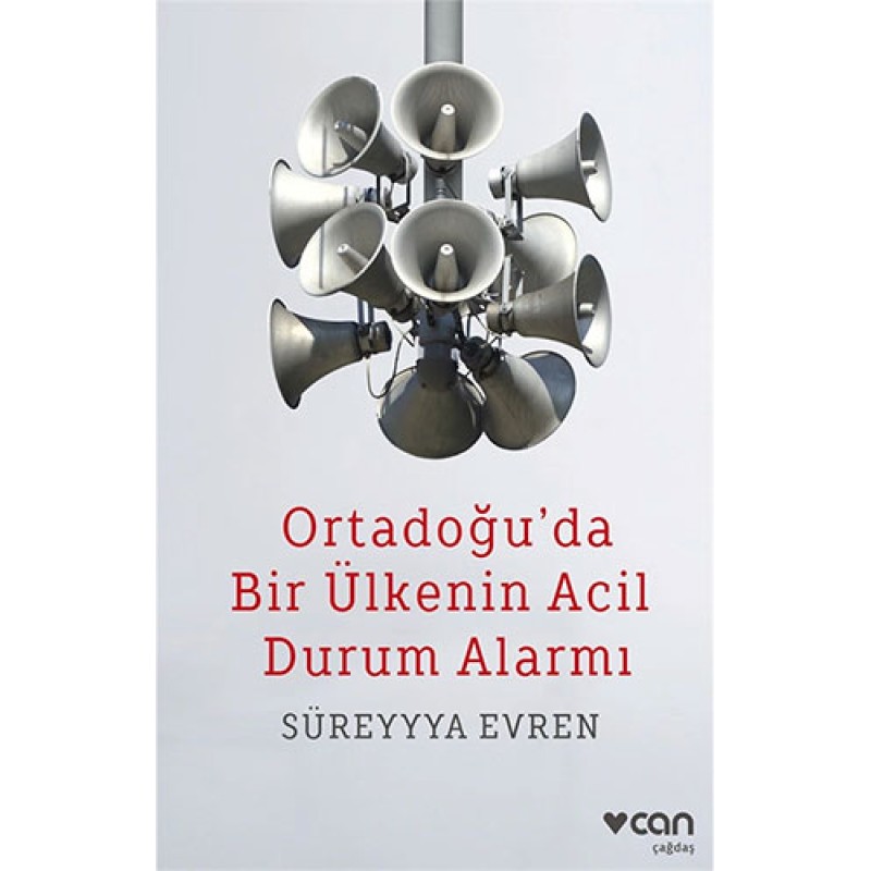 Ortadoğuda Bir Ülkenin Acil Durum Alarmı Ortadoğuda Bir Ülkenin Acil Durum Alarmı